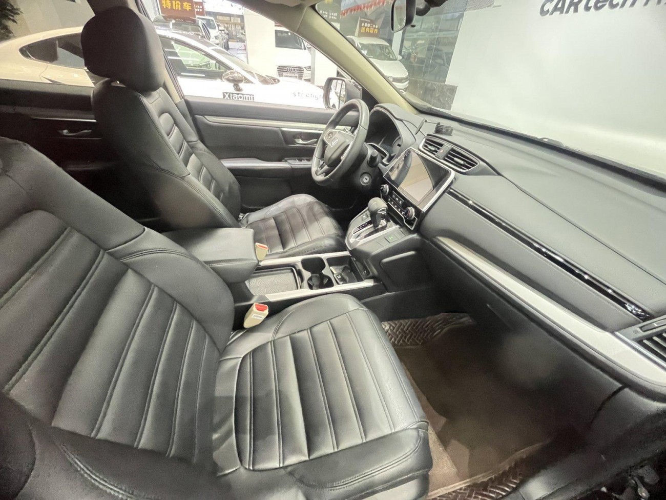 Honda CR-V 2020
