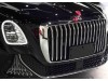 Hongqi Guoya 2024