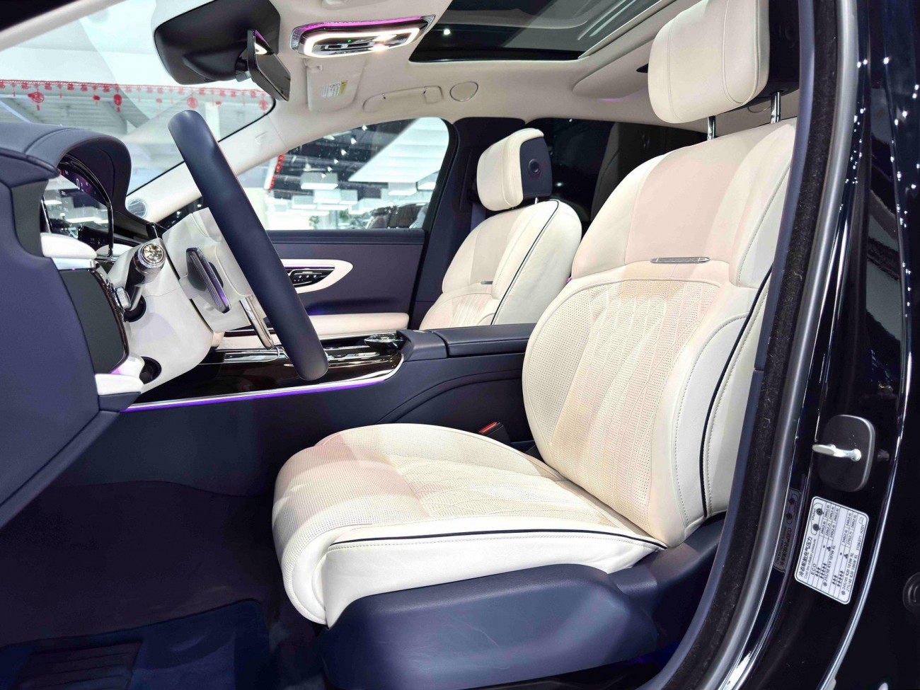 Hongqi Guoya 2024