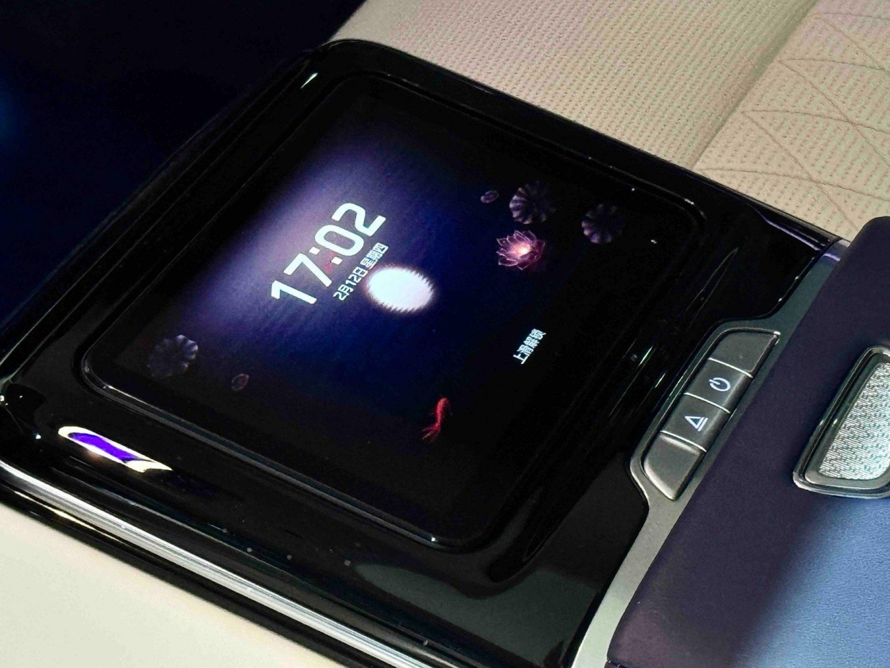 Hongqi Guoya 2024