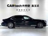 Hongqi Guoya 2024