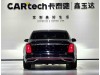 Hongqi Guoya 2024