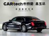 Hongqi Guoya 2024