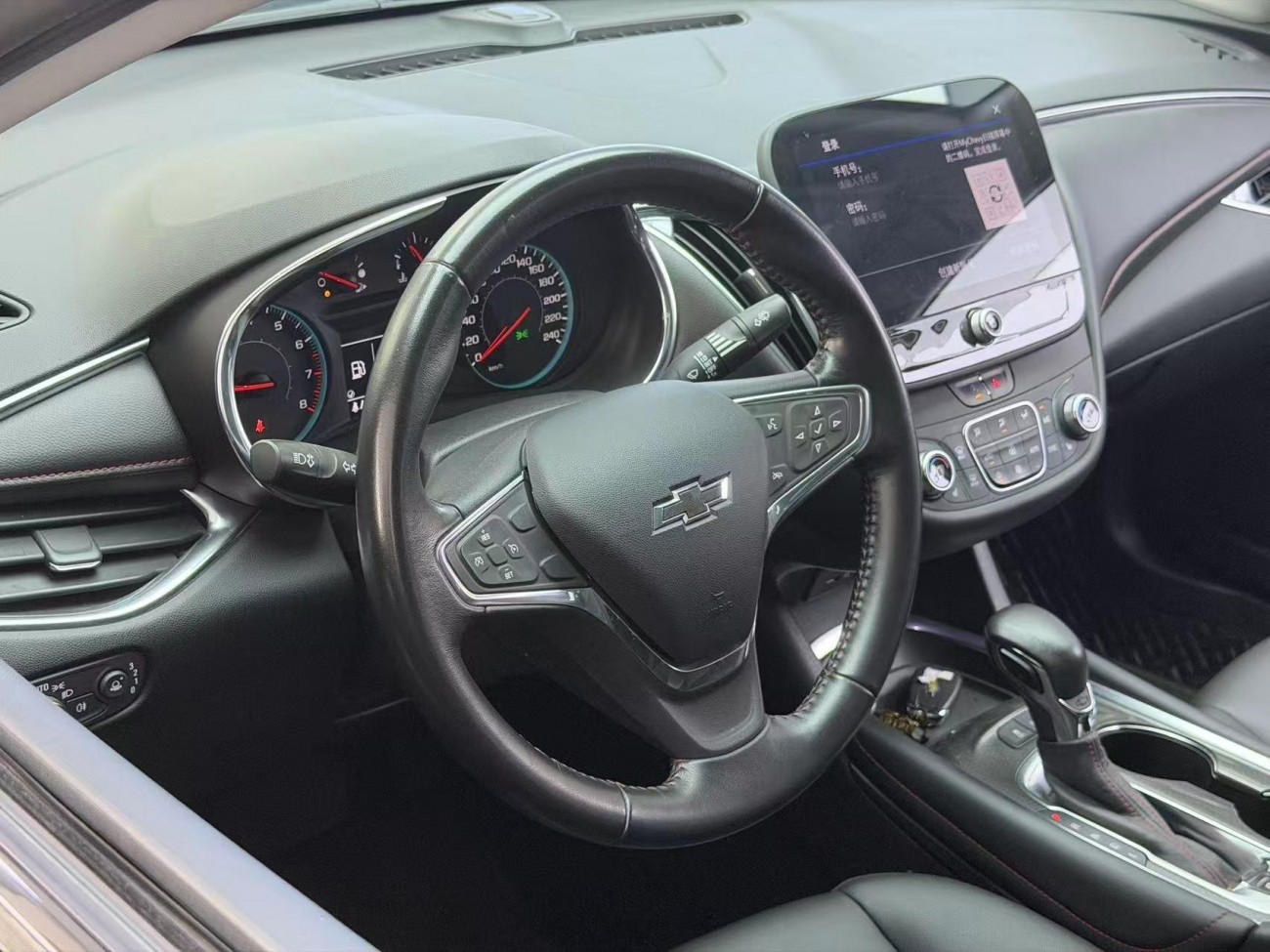 Chevrolet XL 2022