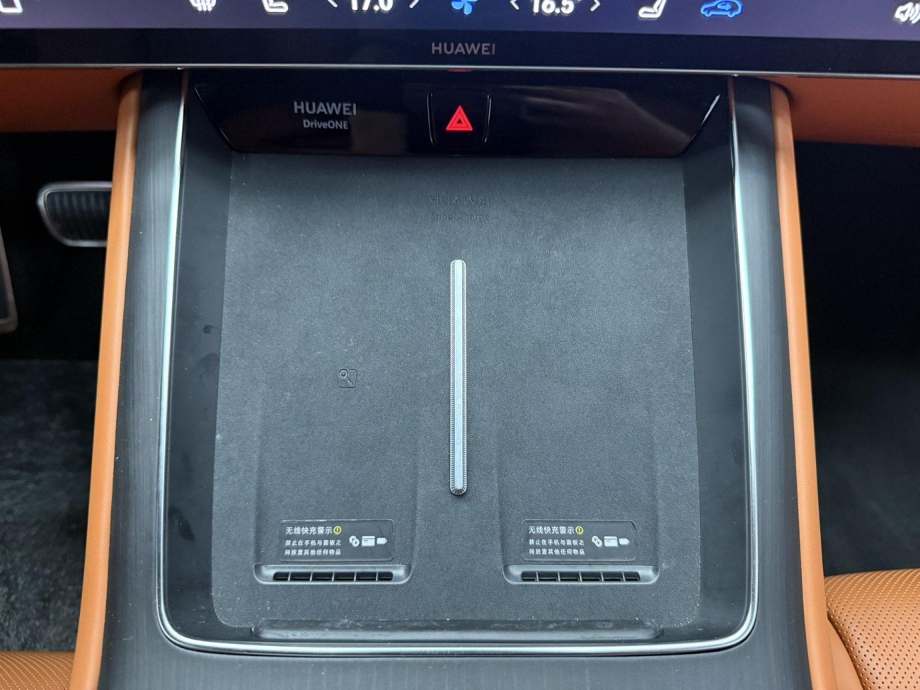 Stelato S9T 2025