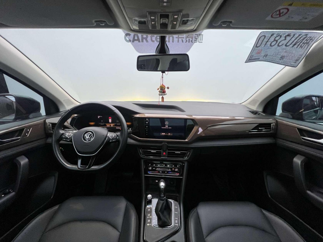 Volkswagen Tharu 2022