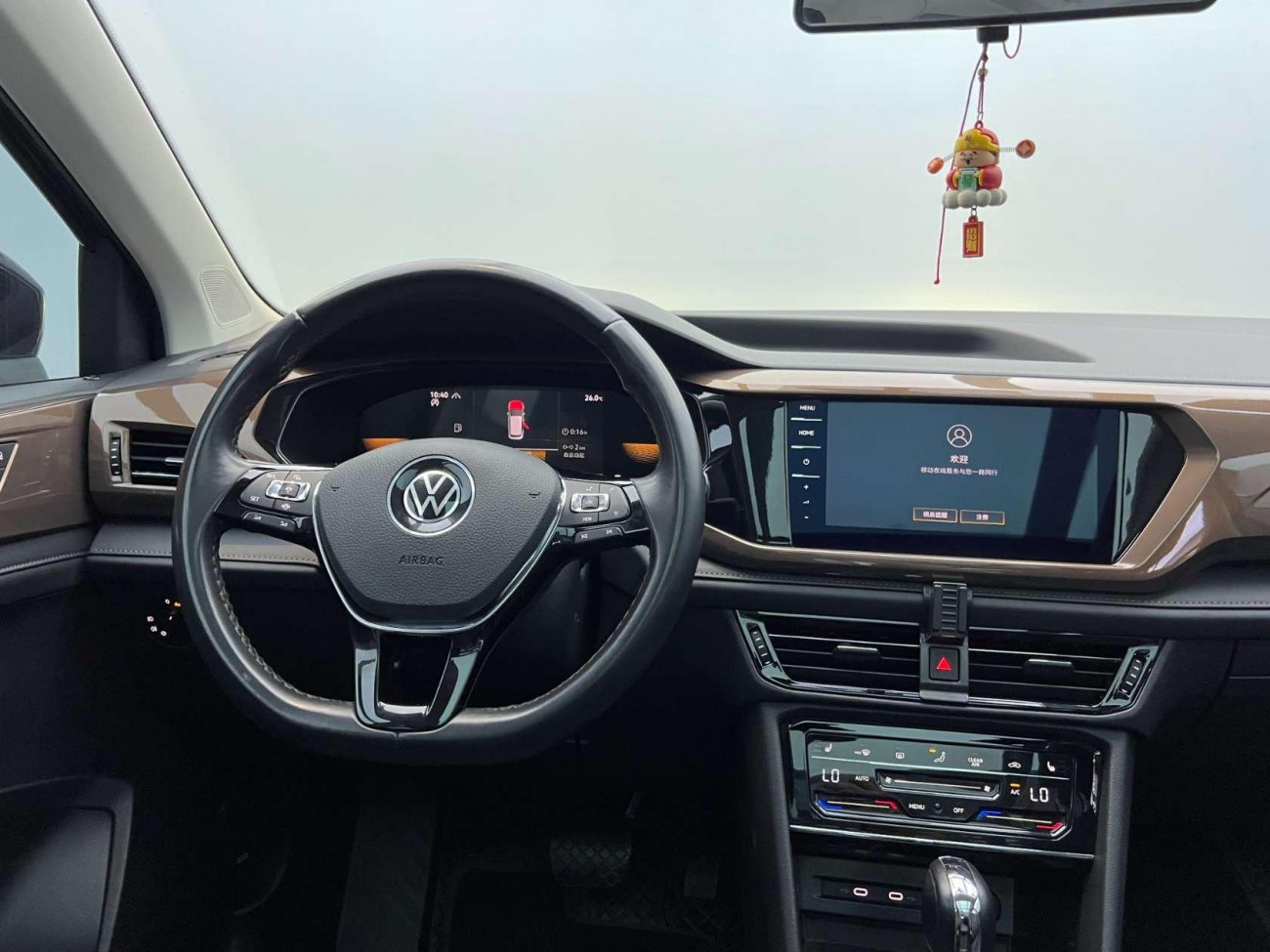 Volkswagen Tharu 2022