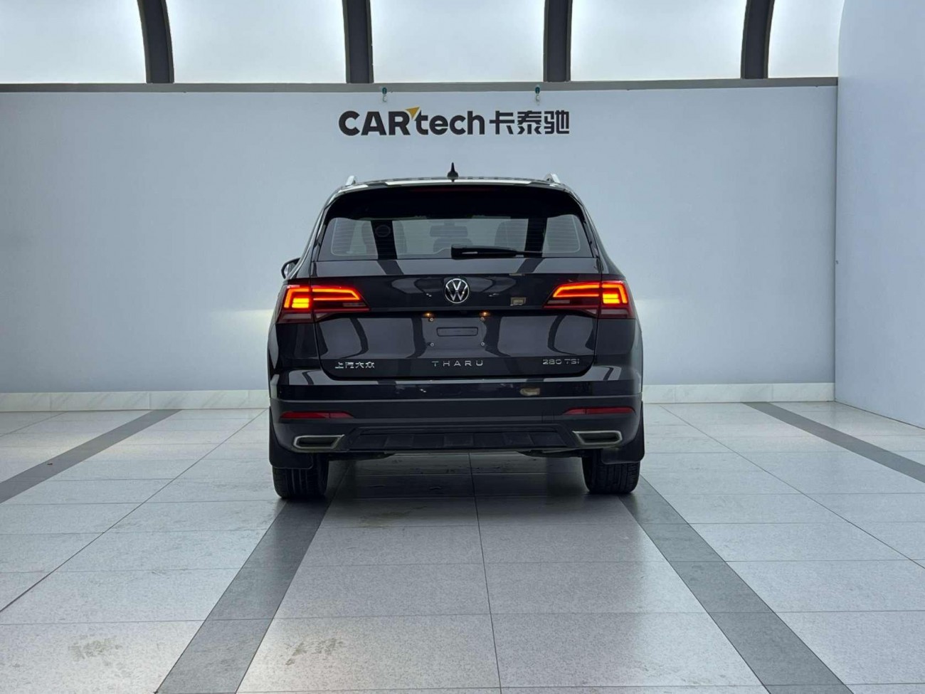 Volkswagen Tharu 2022