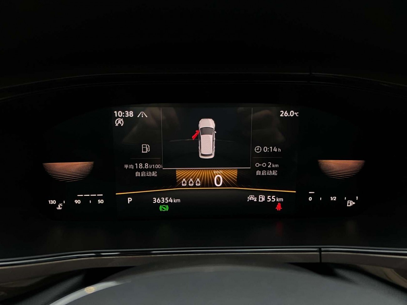 Volkswagen Tharu 2022