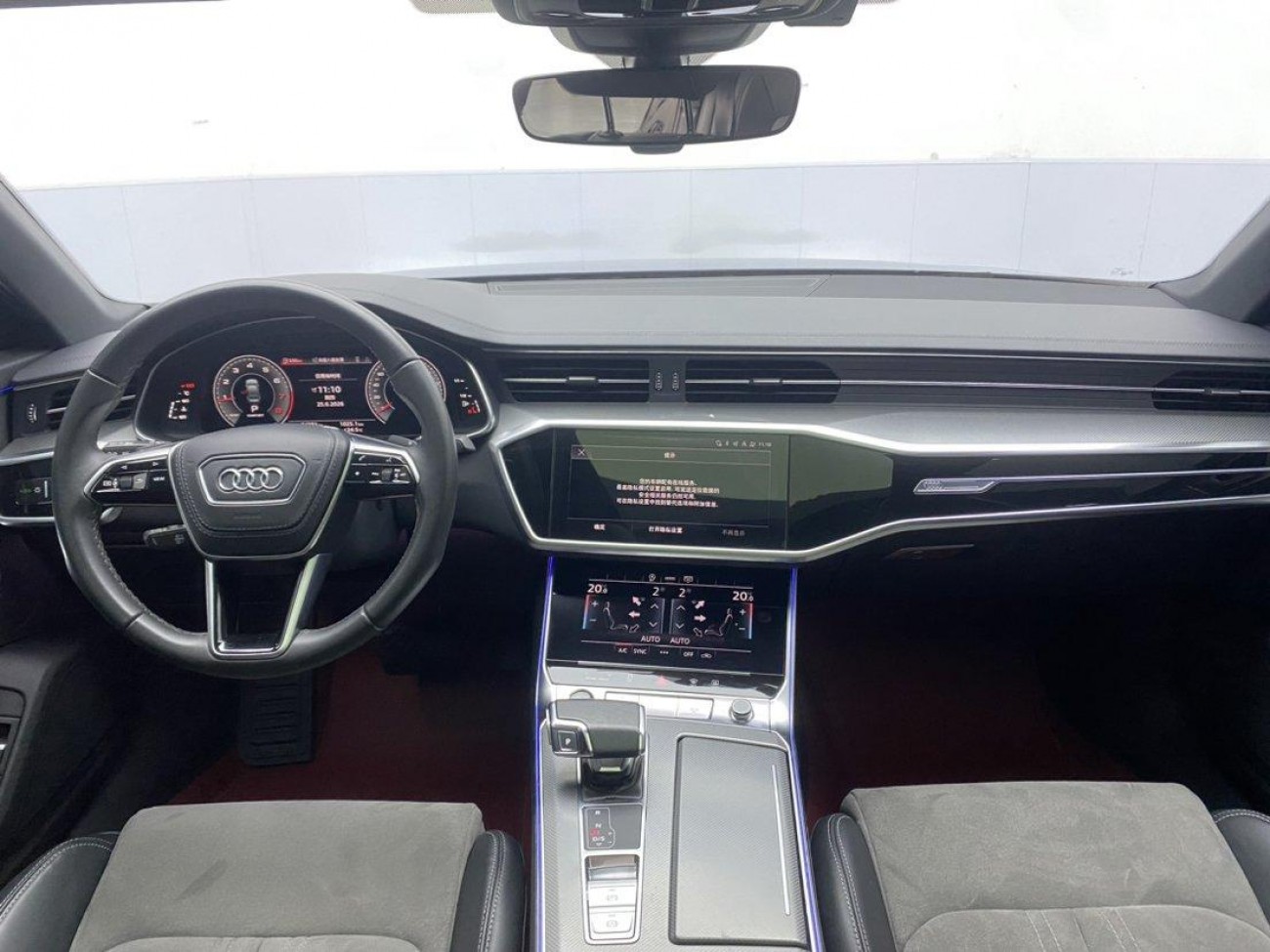 Audi A6L 45 TFSI 2023