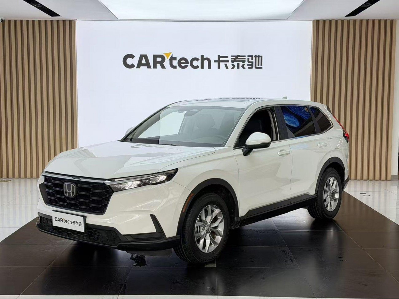Honda CR-V 2024