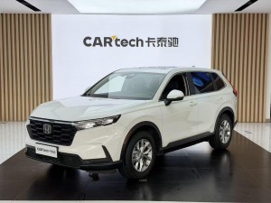 Honda CR-V 2024