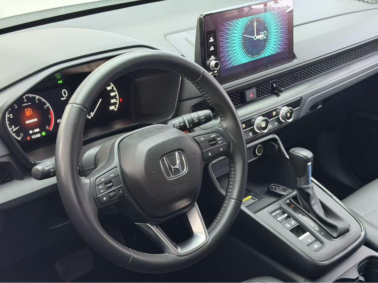 Honda CR-V 2024