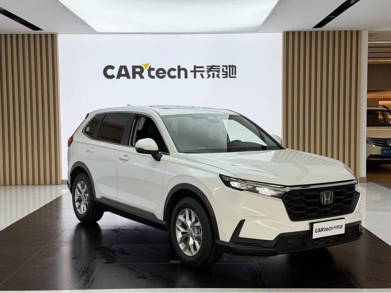Honda CR-V 2024