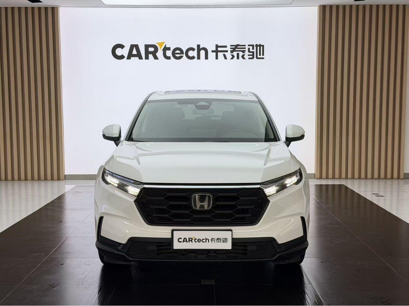 Honda CR-V 2024