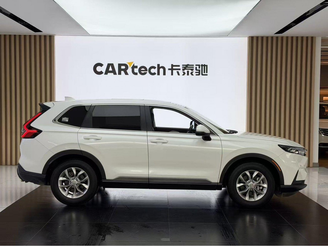Honda CR-V 2024