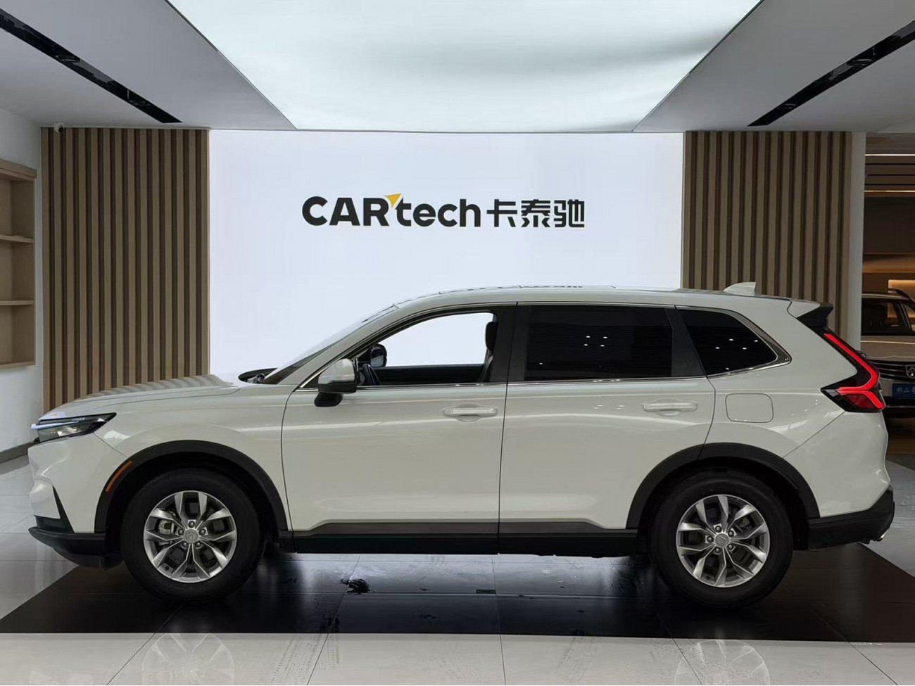Honda CR-V 2024
