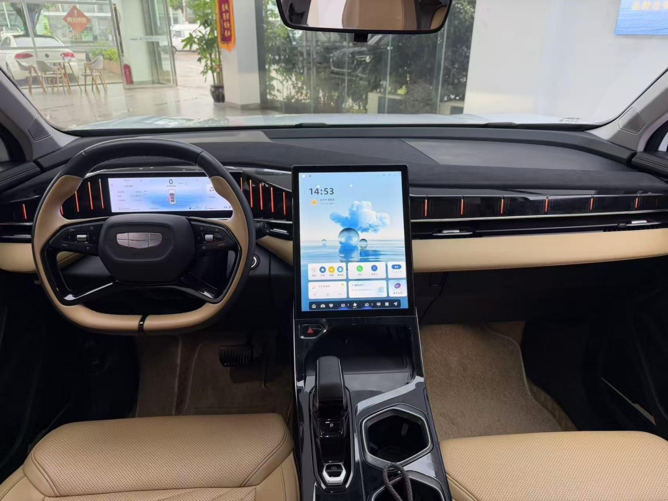 Geely Boyue 2023