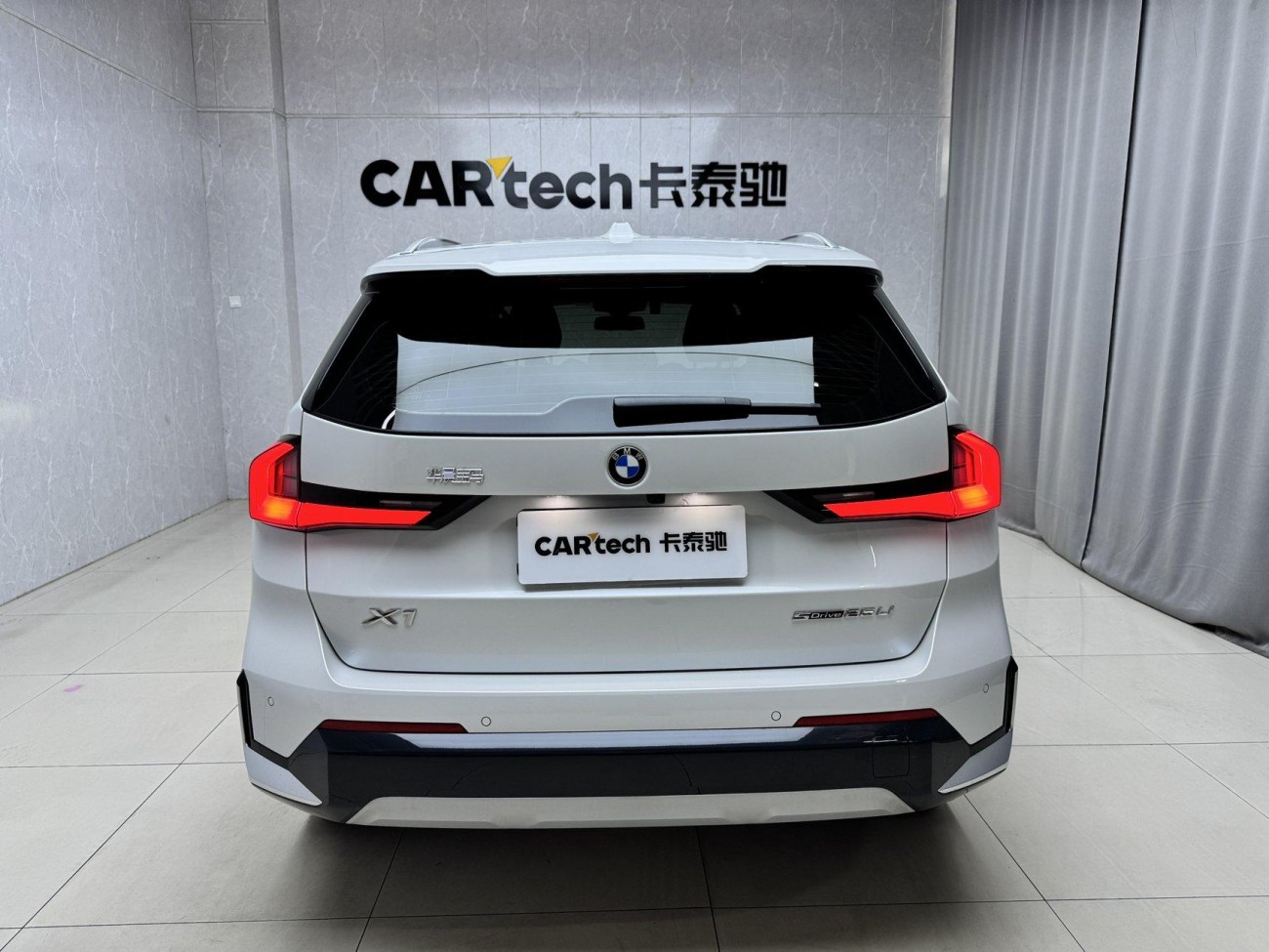 BMW X1 2026