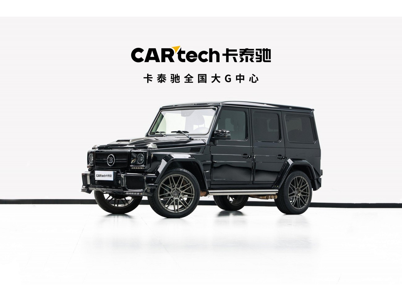 Mercedes-Benz G500 2013