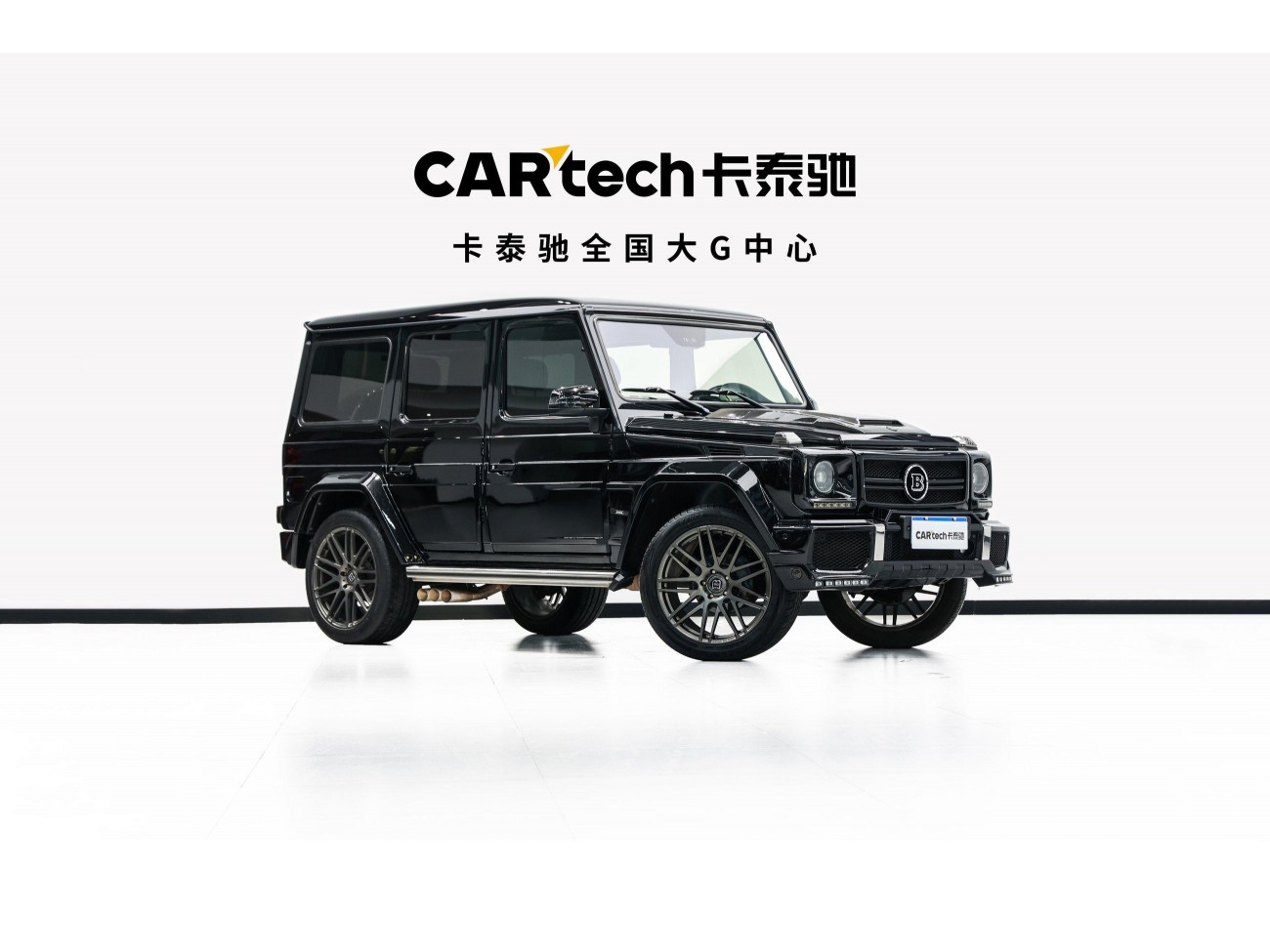 Mercedes-Benz G500 2013