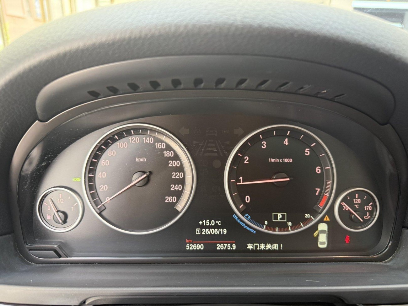 BMW 525Li 2016