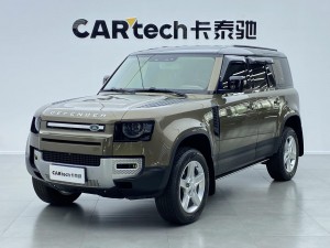 Land Rover Defender 2020