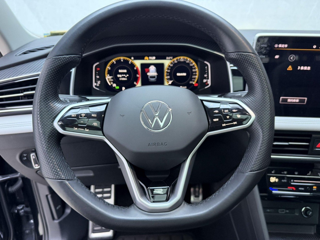 Volkswagen Tiguan L 2023