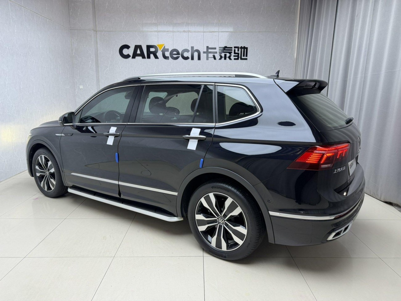 Volkswagen Tiguan L 2023