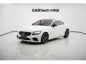 Mercedes-Benz C 260 2020
