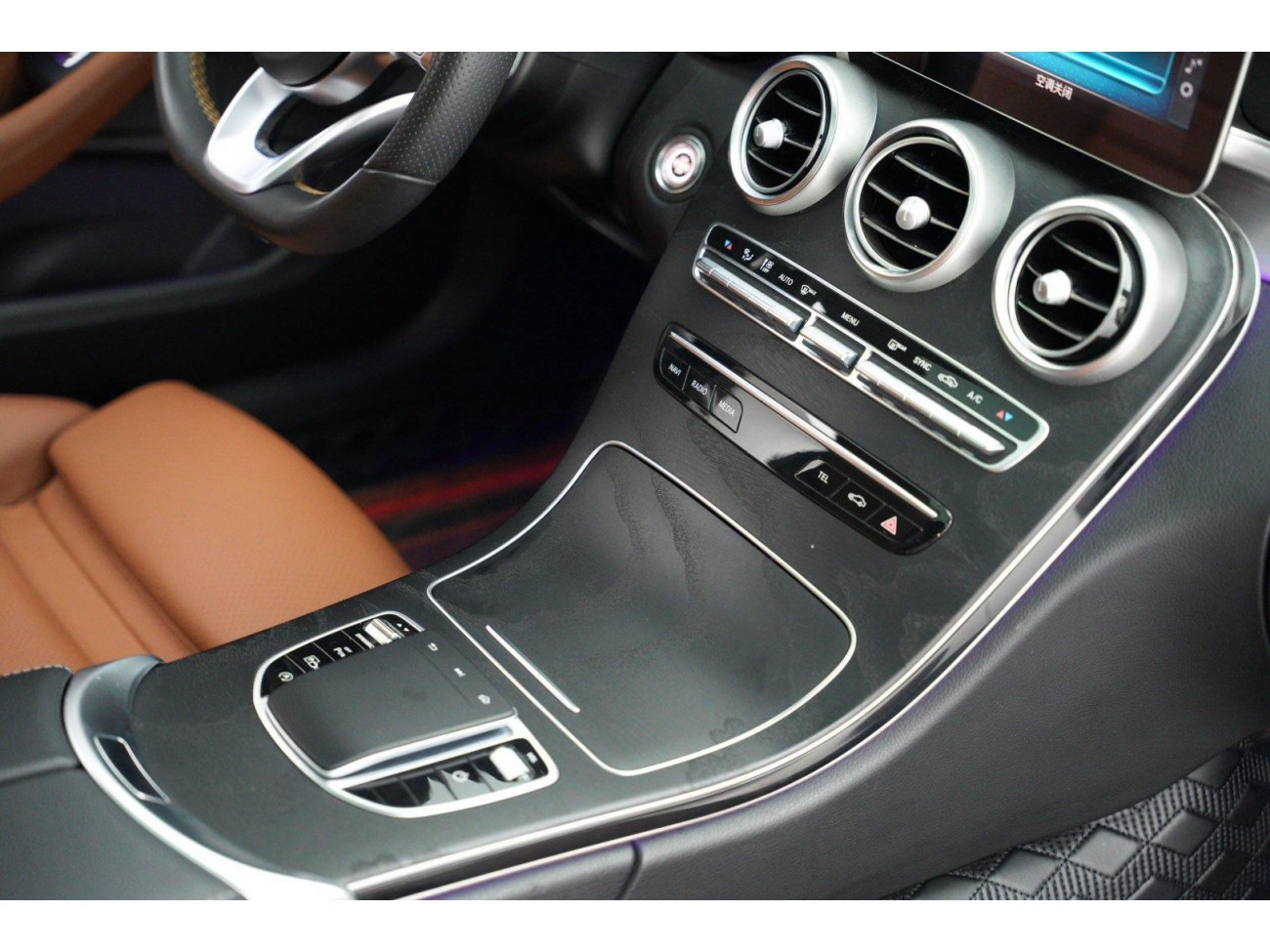 Mercedes-Benz C 260 2020