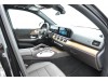 Mercedes-Benz GLS 450 2022