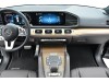 Mercedes-Benz GLS 450 2022