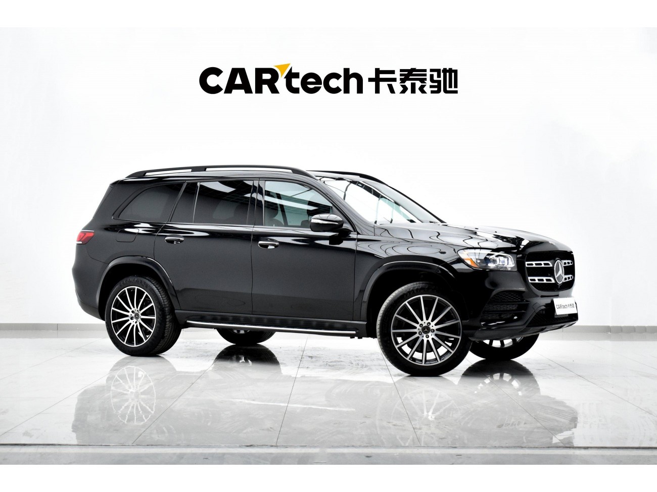Mercedes-Benz GLS 450 2022