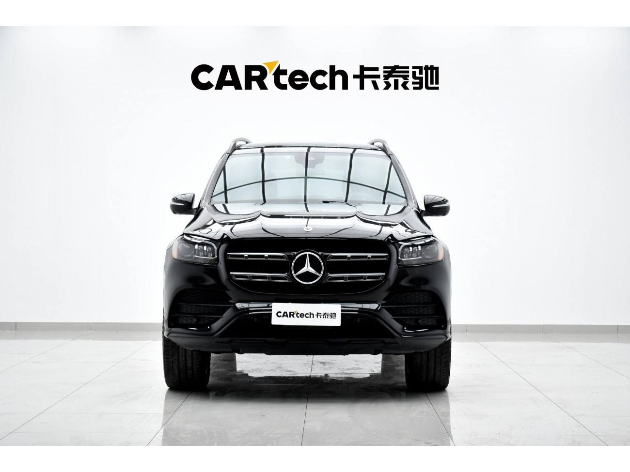 Mercedes-Benz GLS 450 2022