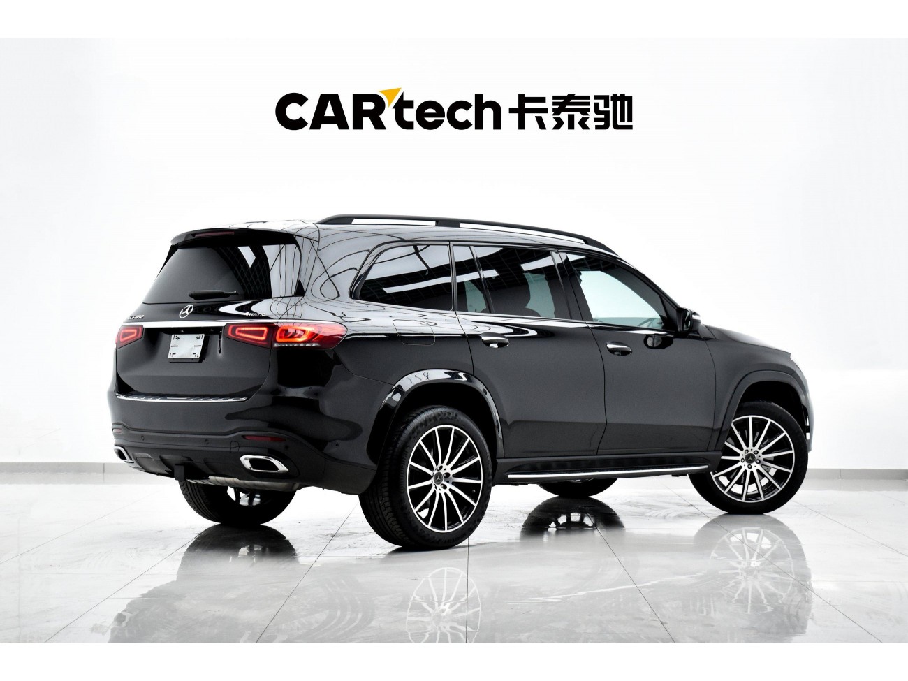 Mercedes-Benz GLS 450 2022