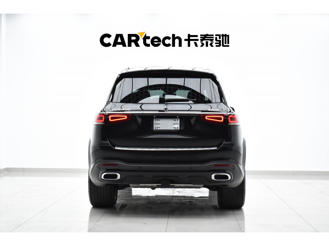 Mercedes-Benz GLS 450 2022