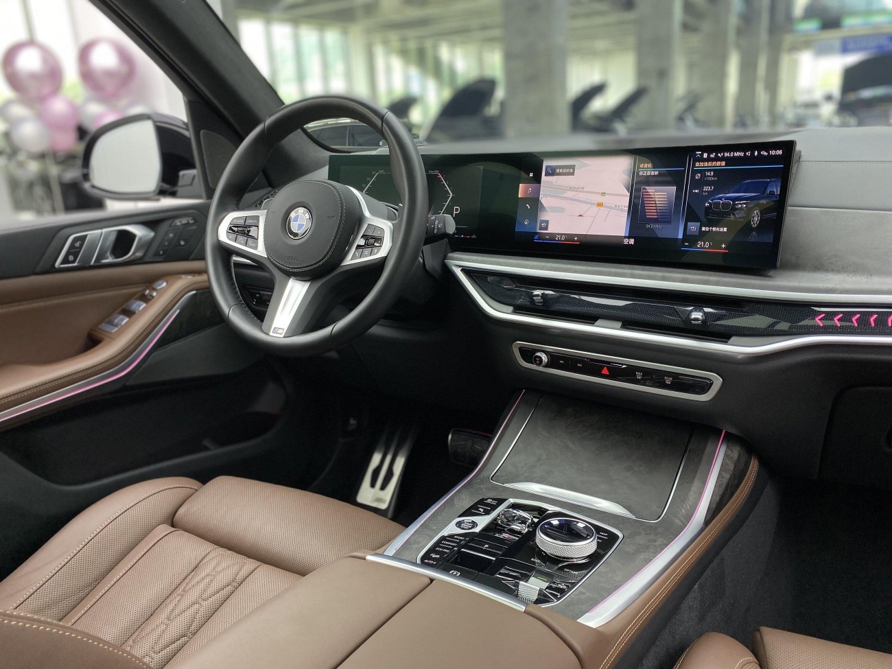BMW X7 2023