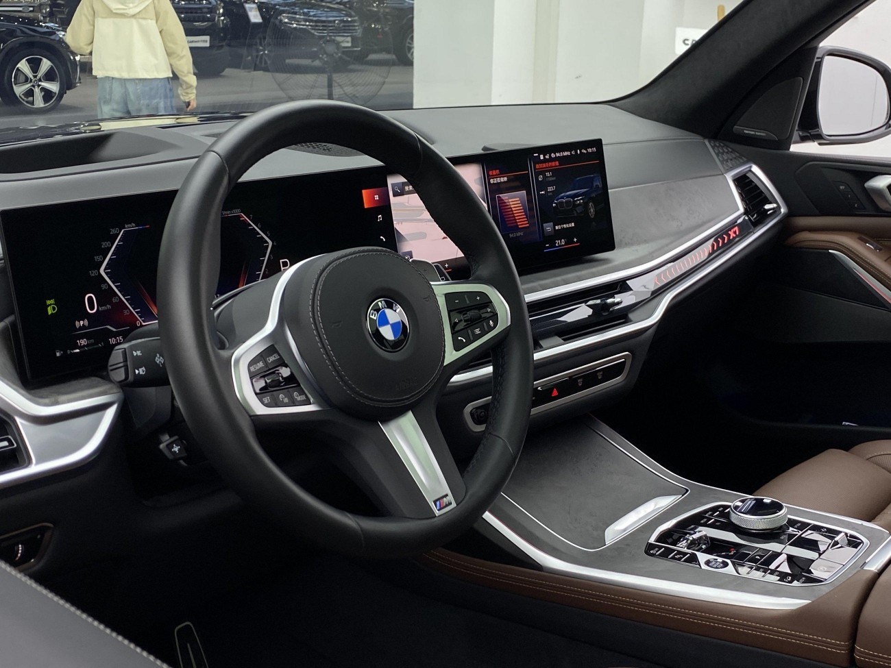 BMW X7 2023