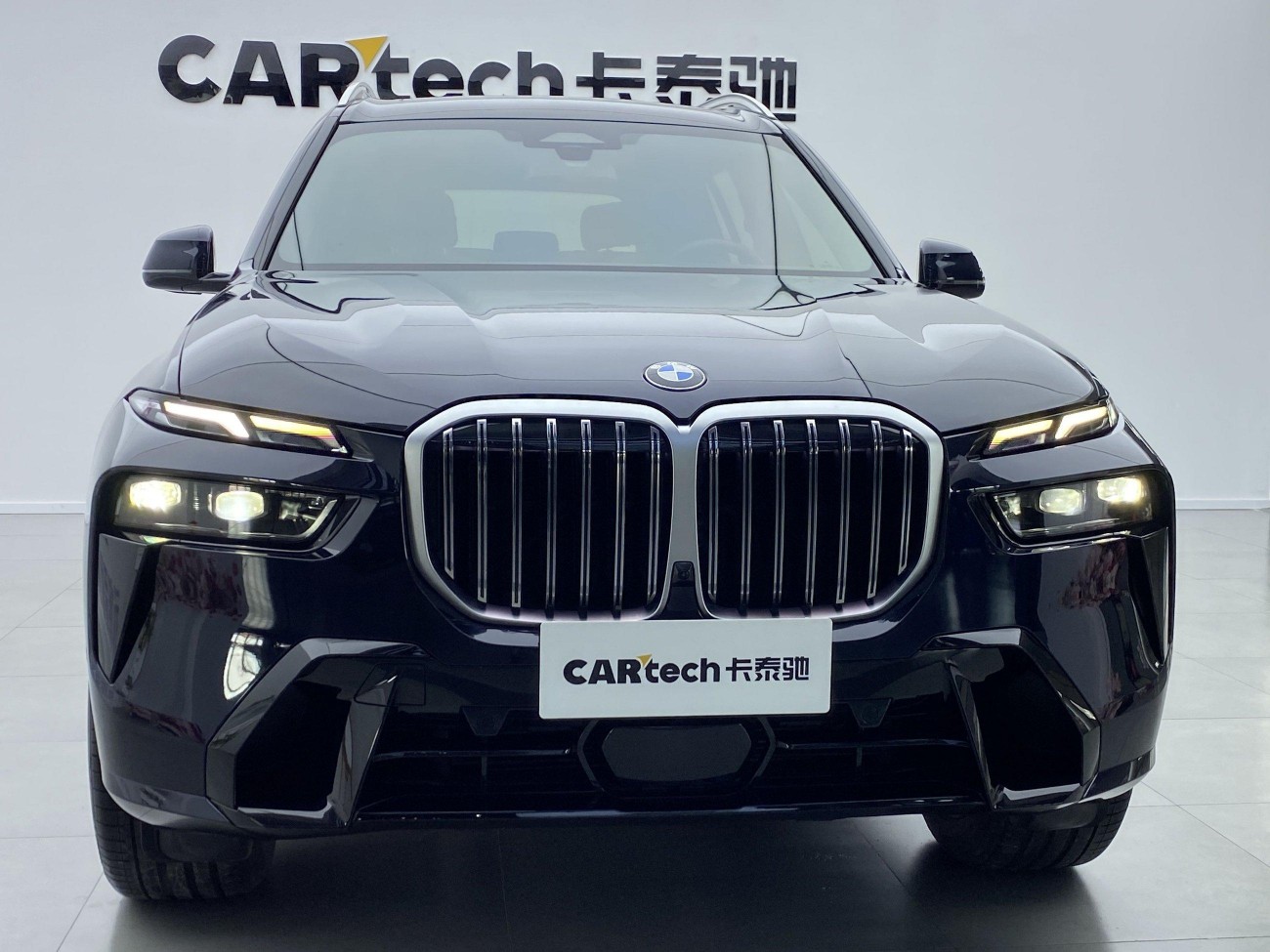 BMW X7 2023