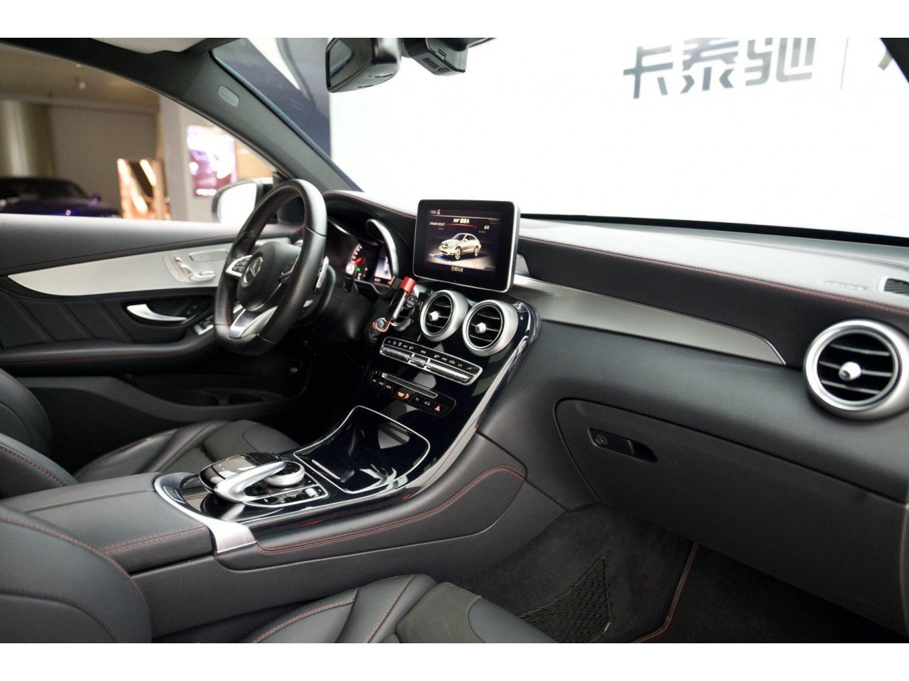 Mercedes-Benz GLC 43 4MATIC 2018