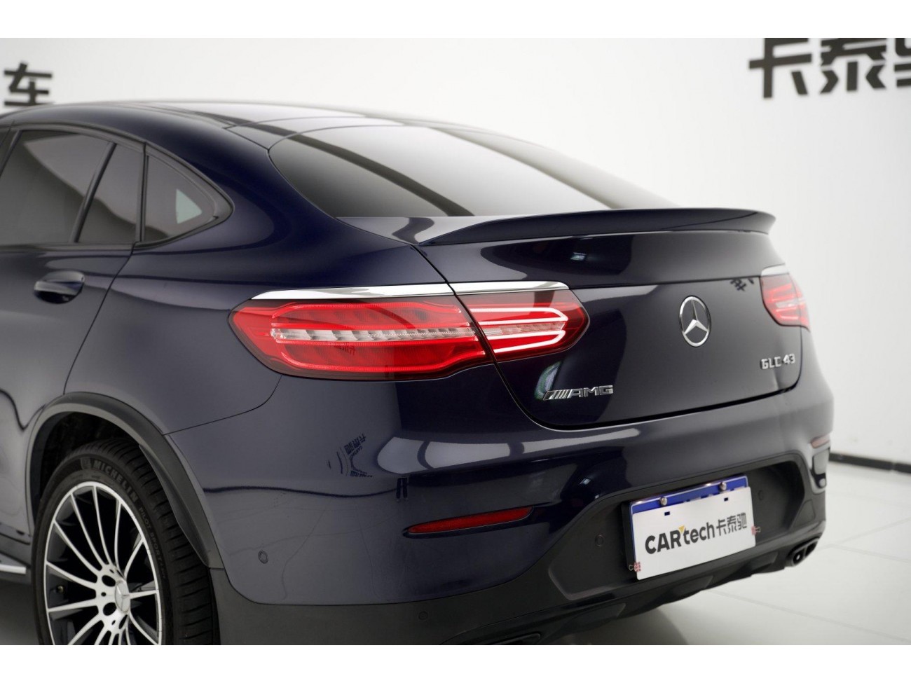 Mercedes-Benz GLC 43 4MATIC 2018