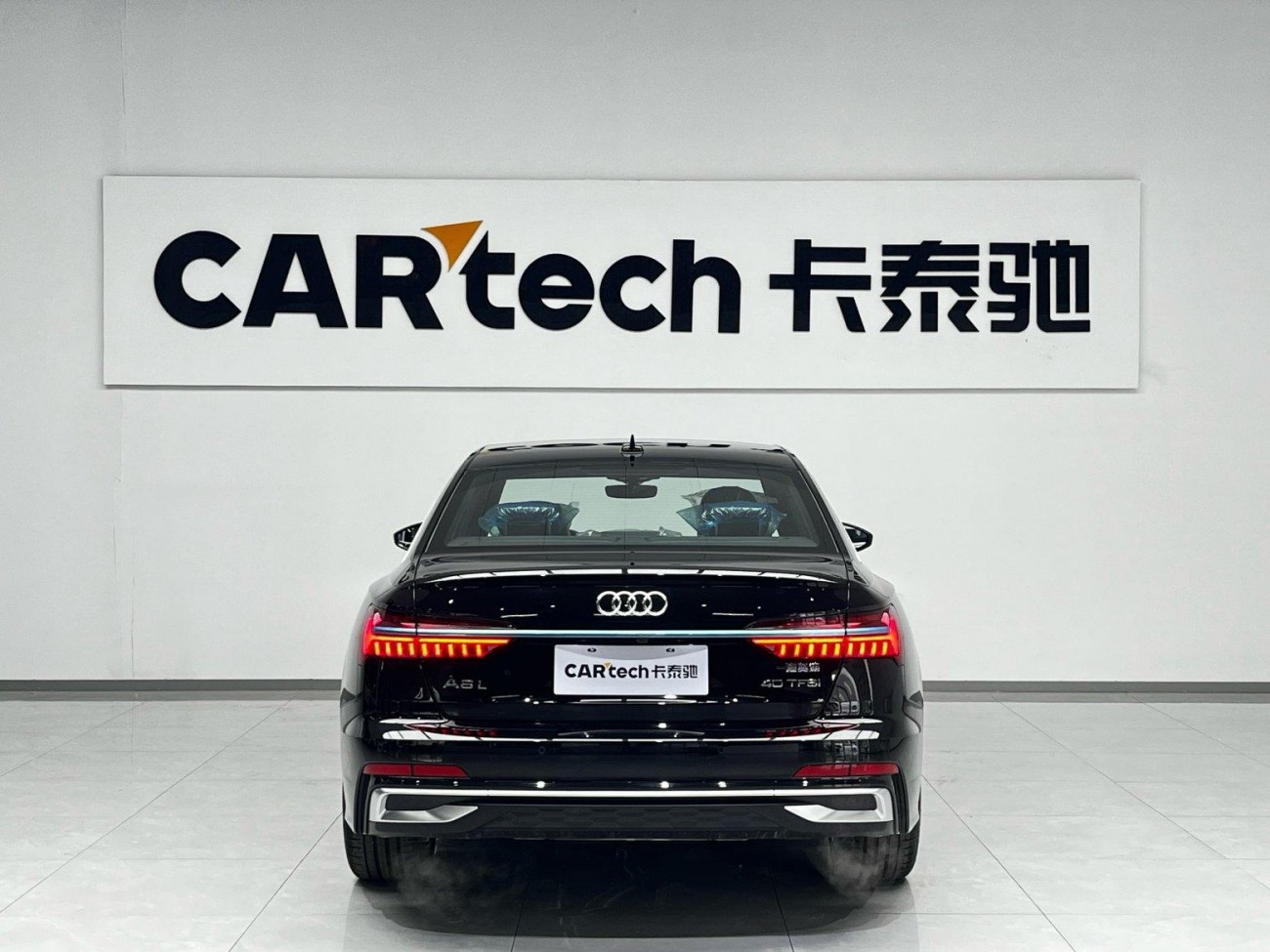 Audi A6L 45 TFSI 2026