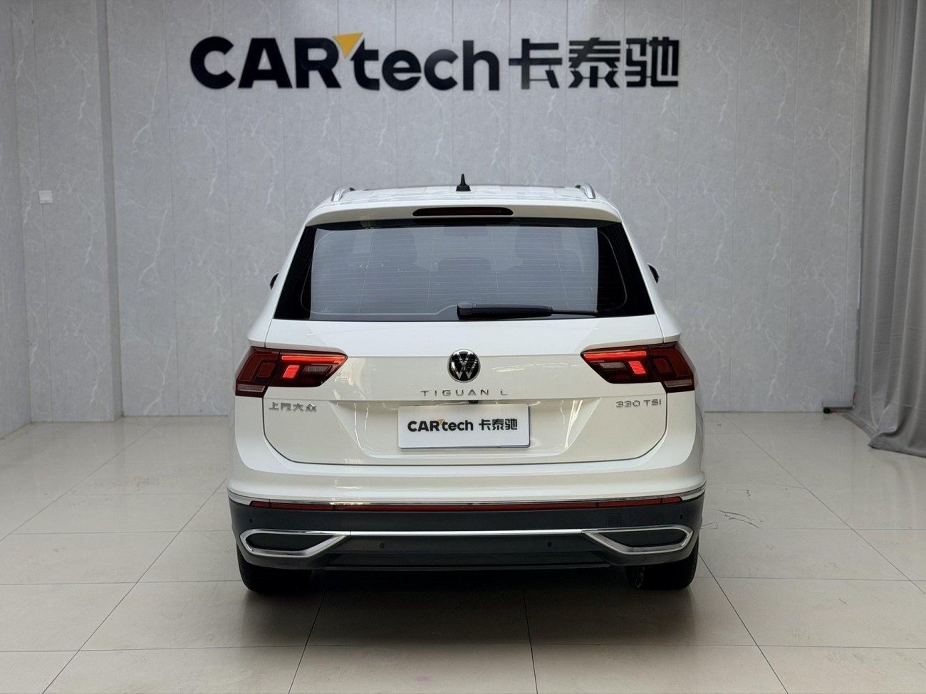 Volkswagen Tiguan L 2022