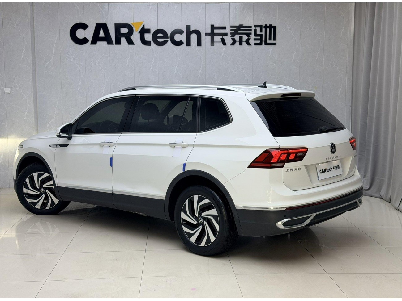 Volkswagen Tiguan L 2022