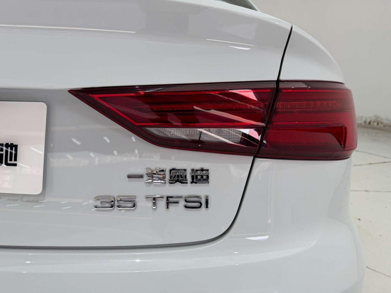 Audi A3 2020