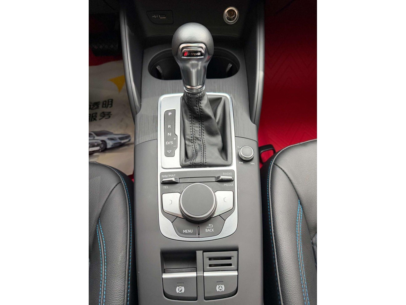 Audi A3 2020