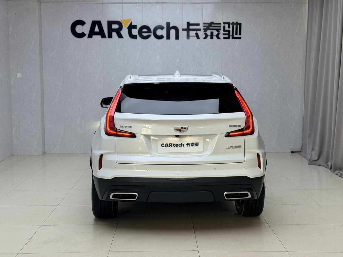 Cadillac XT4 2025