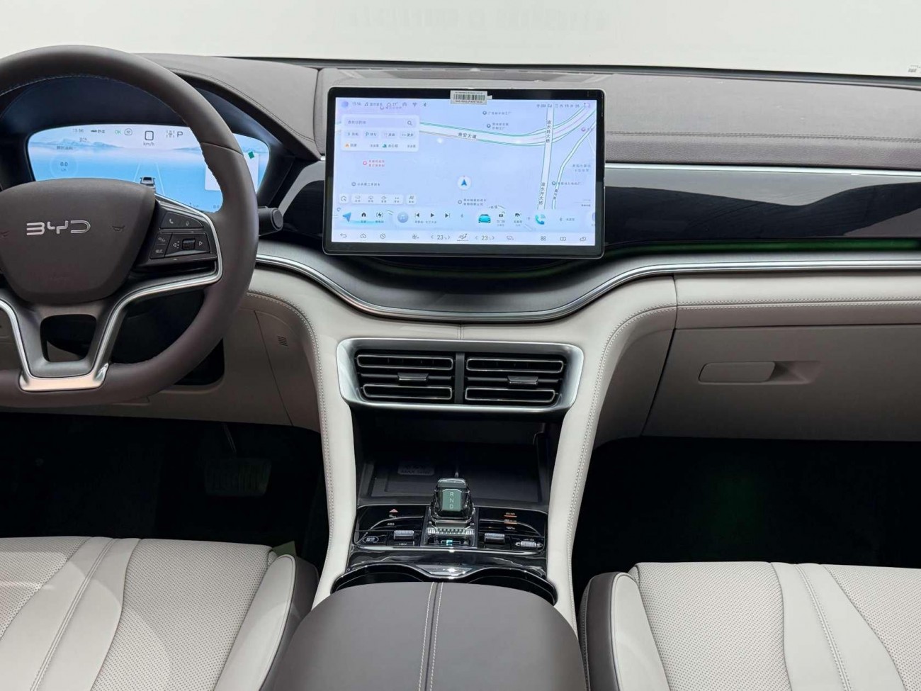 BYD Song 2024