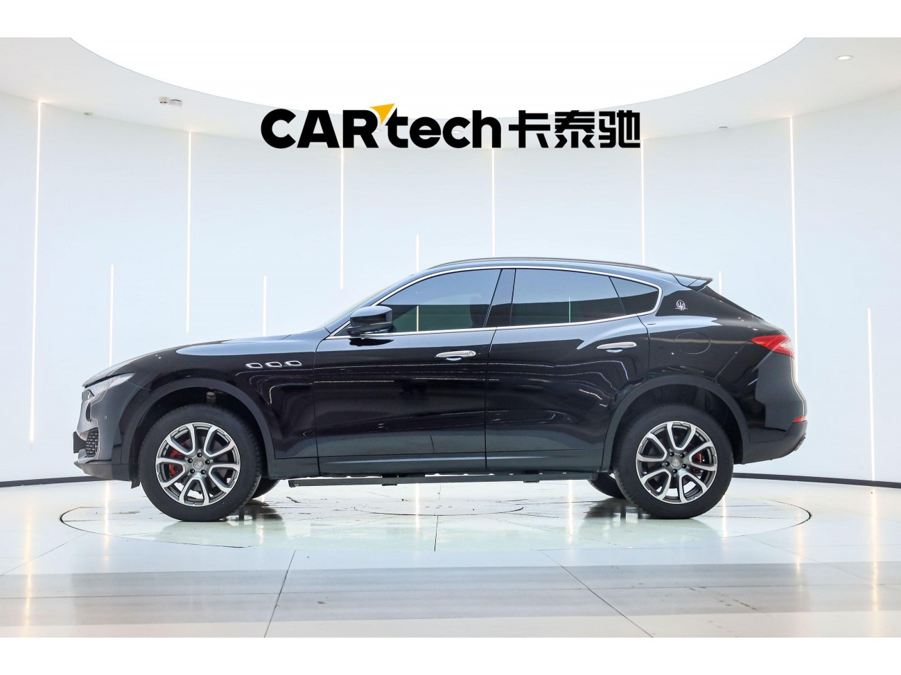 Maserati Levante 2018